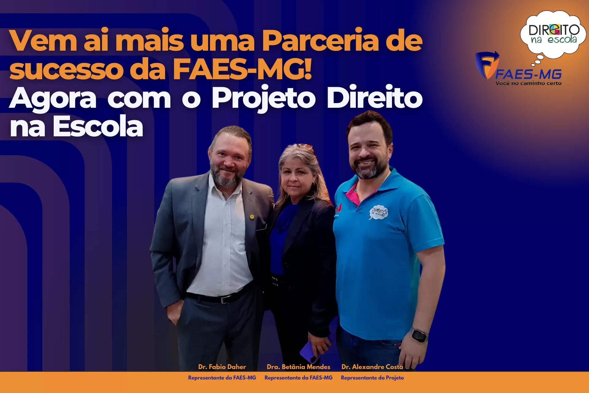 Parceria FAES-MG e Projeto Direito na Escola